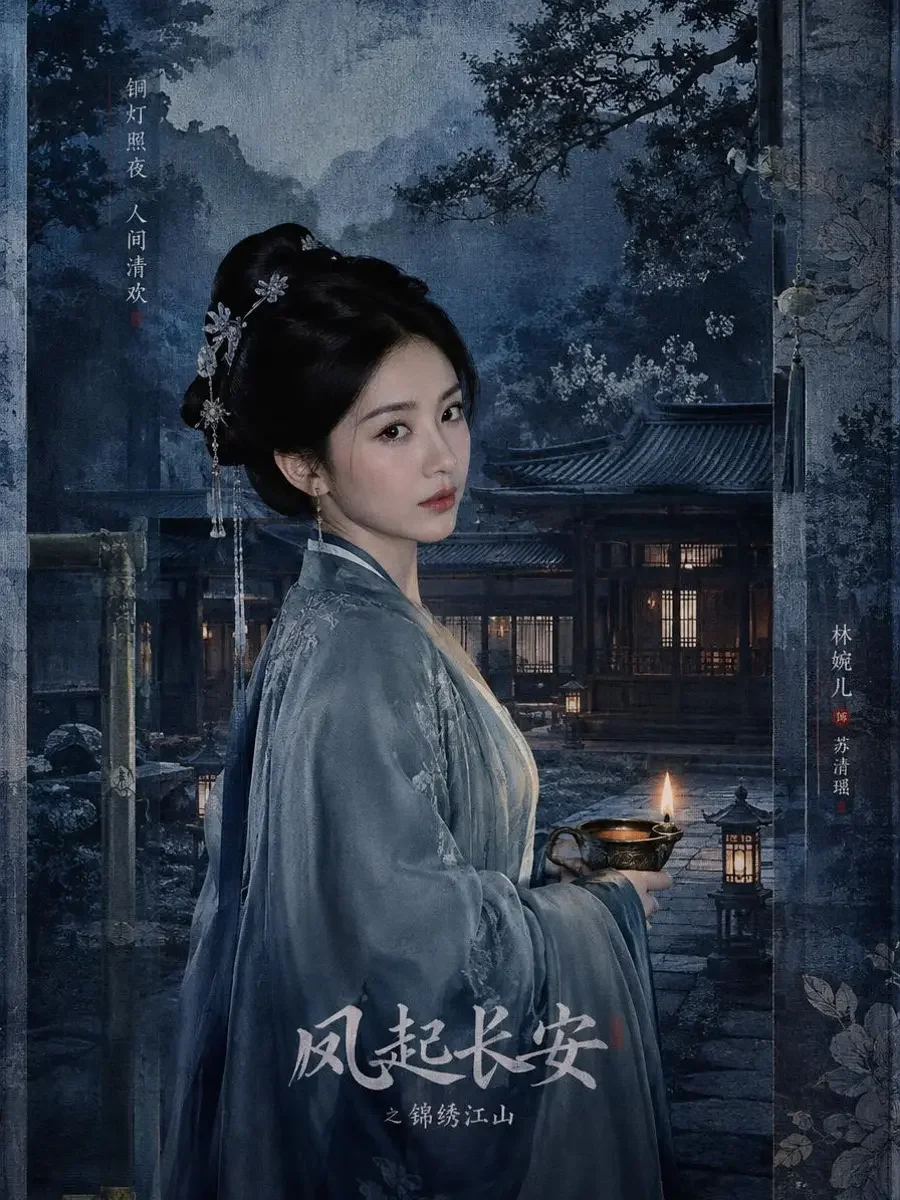 错嫁王妃重生后不再隐忍封面